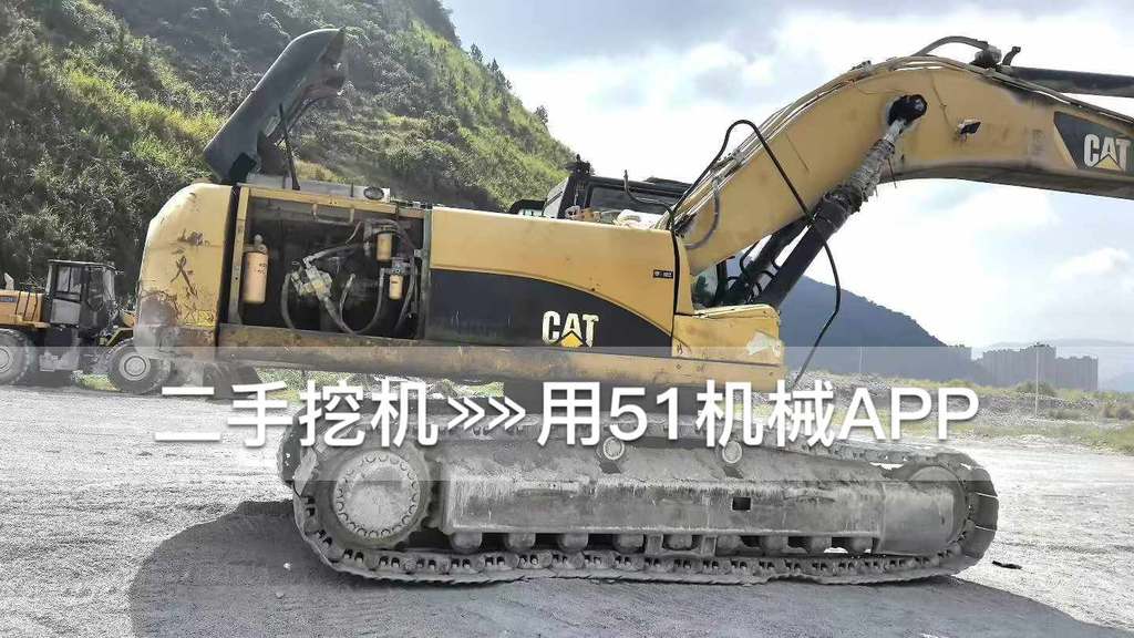 51挖机